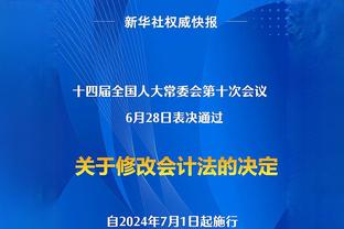 ?送客？每体：滕哈赫要求曼联将桑乔送走，交换巴萨拉菲尼亚